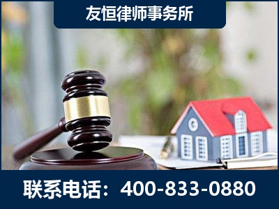 荔浦-万保险合同欺诈撤销案