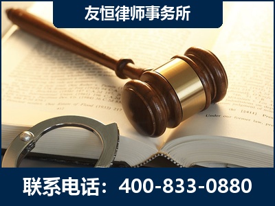 荔浦-某著名培训机构诈骗案