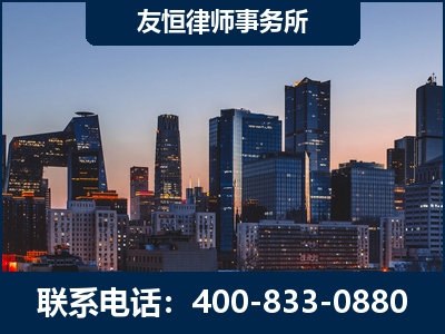 荔浦-刑事辩护律师---郑祥律师