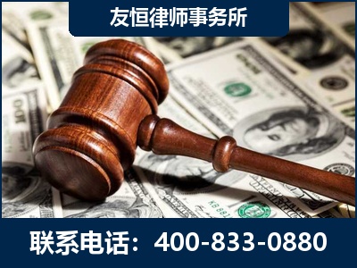 荔浦-李某委托型诈骗案