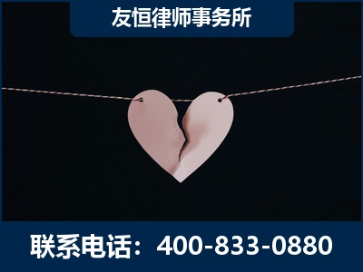 荔浦-继承律师----杨凌波律师