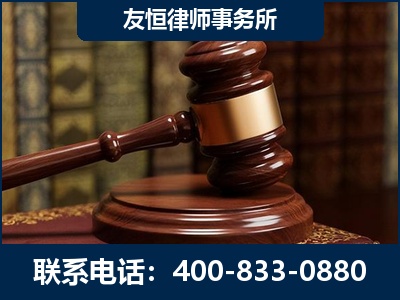荔浦-杨凌波律师