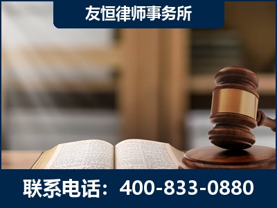 荔浦-犯罪律师----郑祥律师