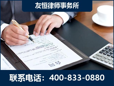 荔浦-销售代理合同减损一亿元案