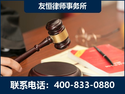 荔浦-经济适用房借名买房过户案