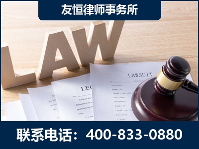 荔浦-伪造婚内五百万债务离婚案